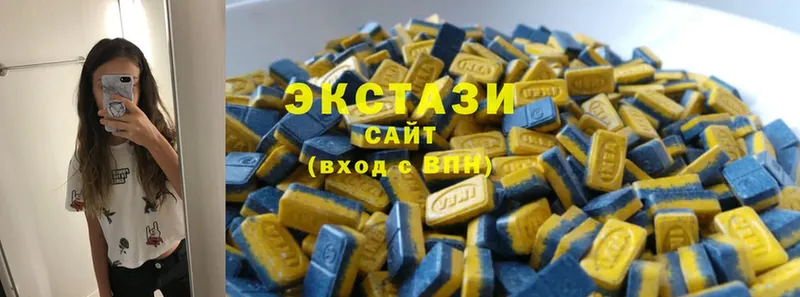 shop состав  Обнинск  ЭКСТАЗИ MDMA 